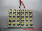 科技与光的交响 粤盛汽车LED灯饰与PCB电路板的匠心之旅